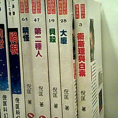 觀看圖片1