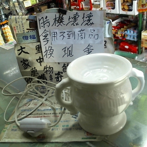 觀看圖片1