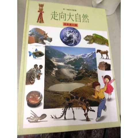 觀看圖片3
