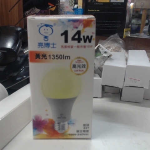 觀看圖片2