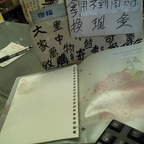觀看圖片2