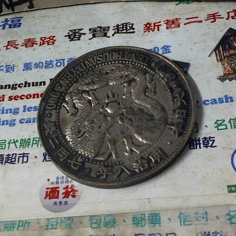觀看圖片3