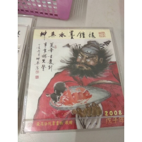 觀看圖片3