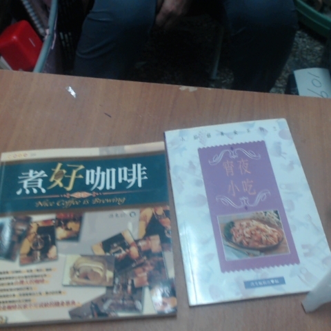 觀看圖片1
