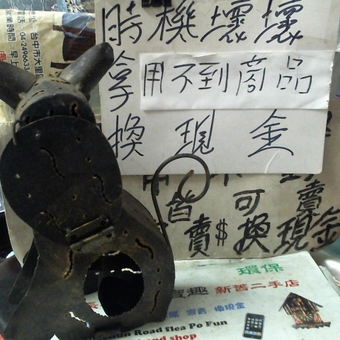觀看圖片3