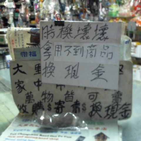 觀看圖片1