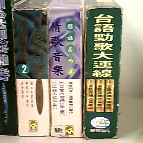 觀看圖片2