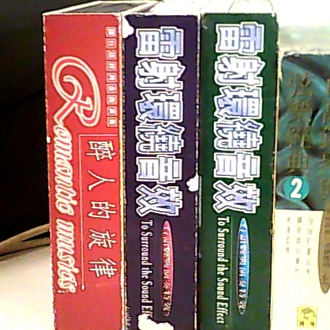 觀看圖片3