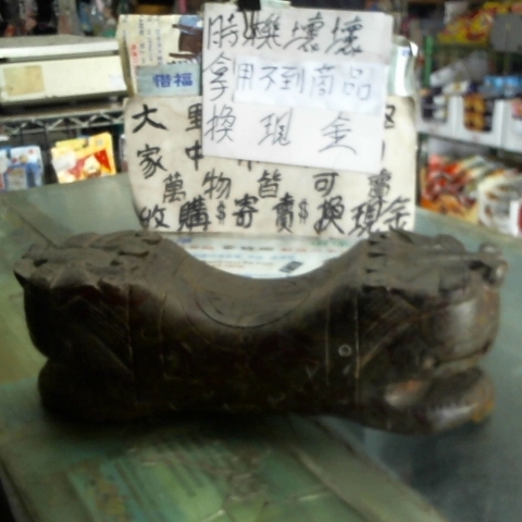 觀看圖片1