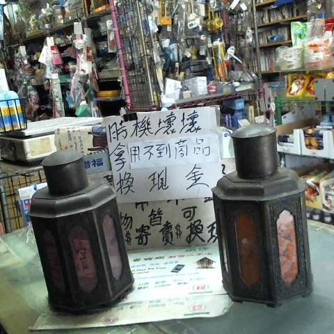 觀看圖片1