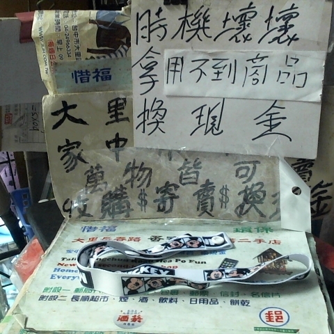 觀看圖片1