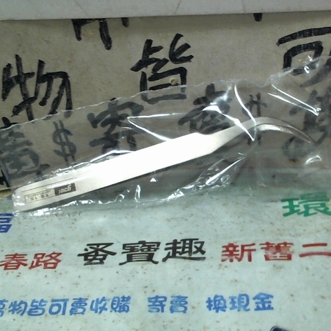 觀看圖片2