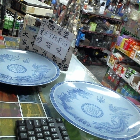 觀看圖片1