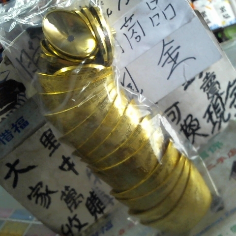 觀看圖片2