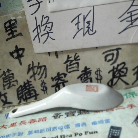 觀看圖片3