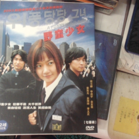 觀看圖片4