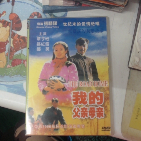 觀看圖片1