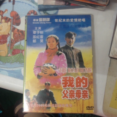 觀看圖片4
