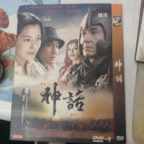 觀看圖片4