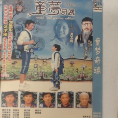 觀看圖片3