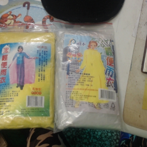 觀看圖片2