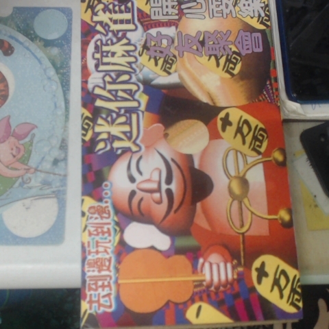觀看圖片1
