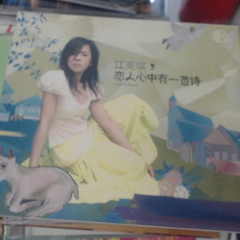 觀看圖片4