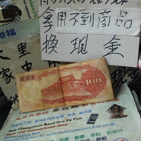 觀看圖片3