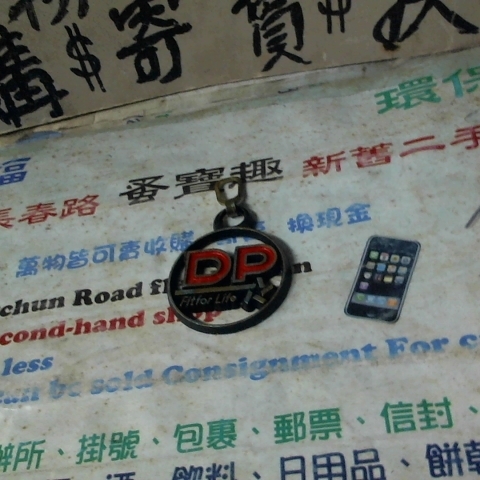 觀看圖片2