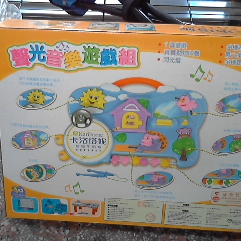 觀看圖片1