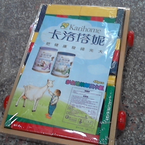 觀看圖片1