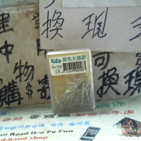 觀看圖片2