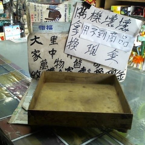 觀看圖片1