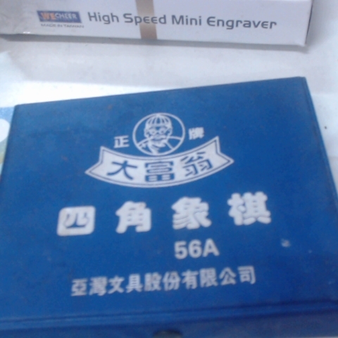 觀看圖片4