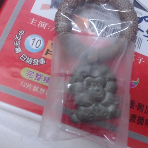 觀看圖片2