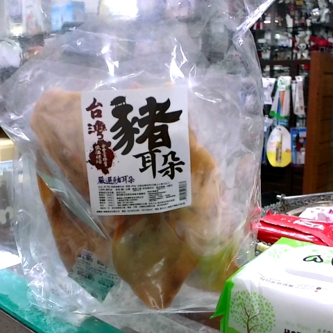 觀看圖片1