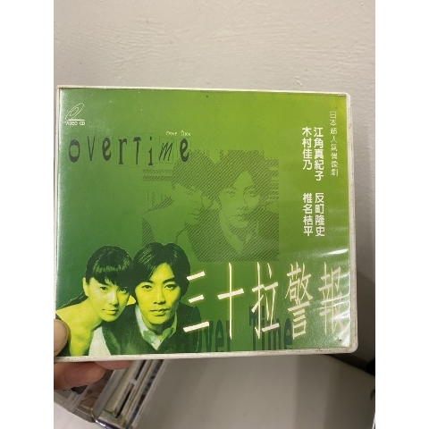 觀看圖片2