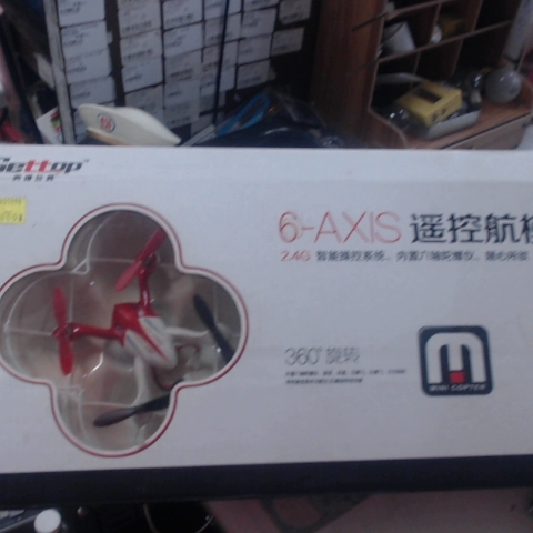 觀看圖片4
