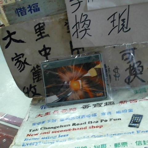 觀看圖片3