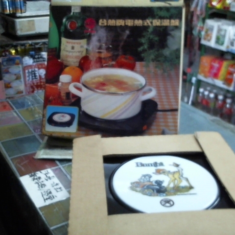 觀看圖片1