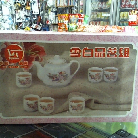 觀看圖片1