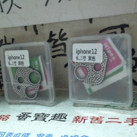 觀看圖片2