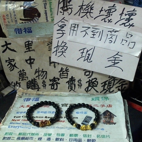觀看圖片1