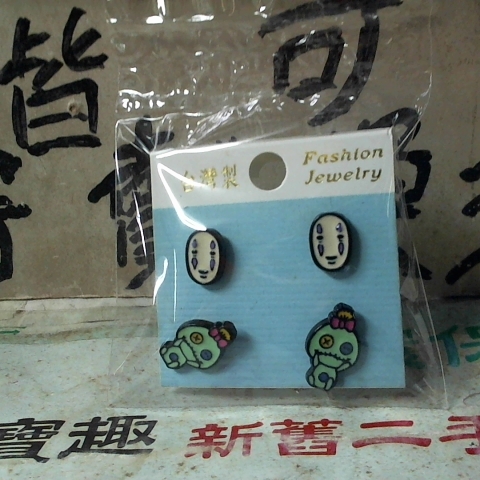 觀看圖片2
