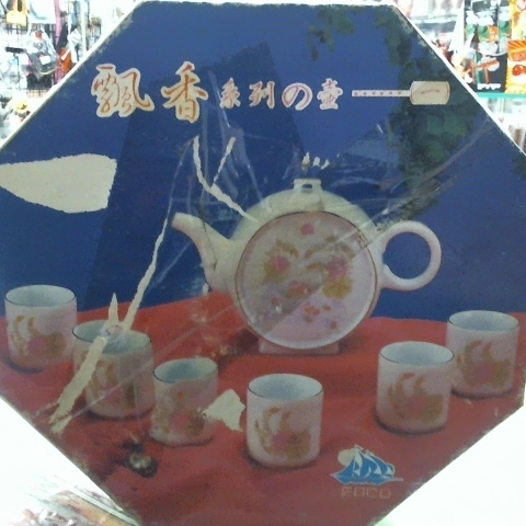觀看圖片2