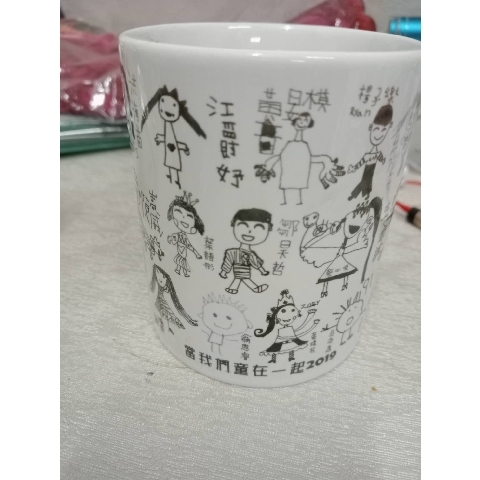 觀看圖片2
