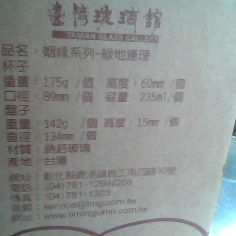 觀看圖片4