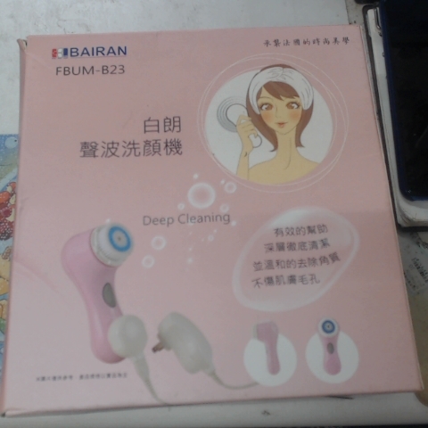 觀看圖片2