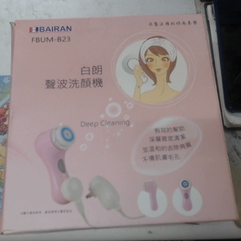 觀看圖片3
