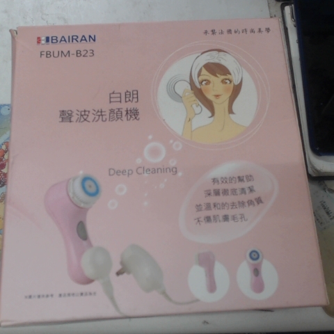 觀看圖片4